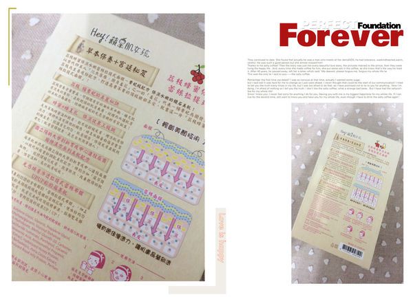 13346806_1371810716166336_2957085203978958547_n