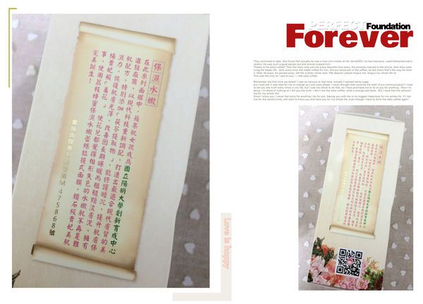 13339438_1371810686166339_2838735079164602729_n