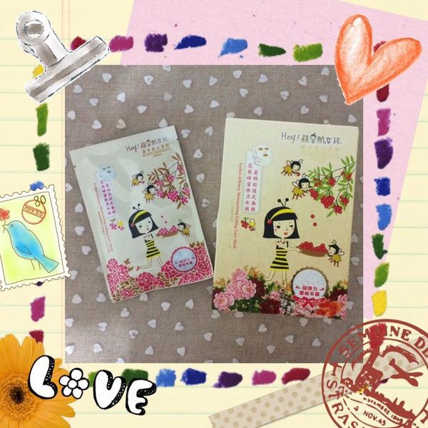 13332970_1371810366166371_2820965900436158621_n