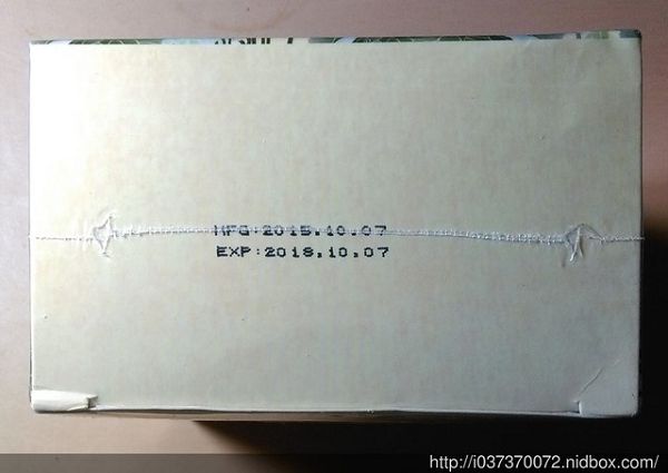 Hey蘋果肌女孩蕾絲拉提式面膜