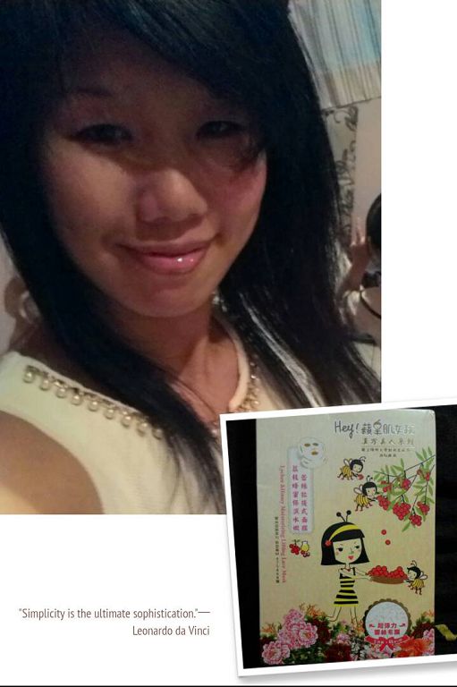 Hey蘋果肌女孩蕾絲拉提式面膜