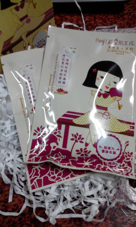 Hey蘋果肌女孩蕾絲拉提式面膜