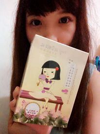 Hey蘋果肌女孩蕾絲拉提式面膜