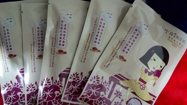 Hey蘋果肌女孩蕾絲拉提式面膜