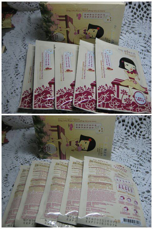 Hey蘋果肌女孩蕾絲拉提式面膜