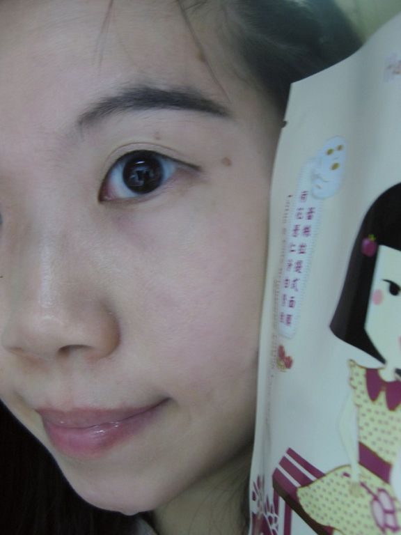 Hey蘋果肌女孩蕾絲拉提式面膜