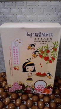 Hey蘋果肌女孩蕾絲拉提式面膜