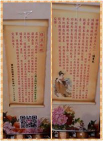 Hey蘋果肌女孩蕾絲拉提式面膜