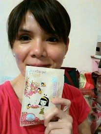 Hey蘋果肌女孩蕾絲拉提式面膜