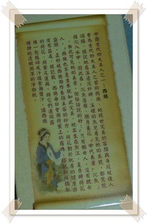 Hey蘋果肌女孩蕾絲拉提式面膜