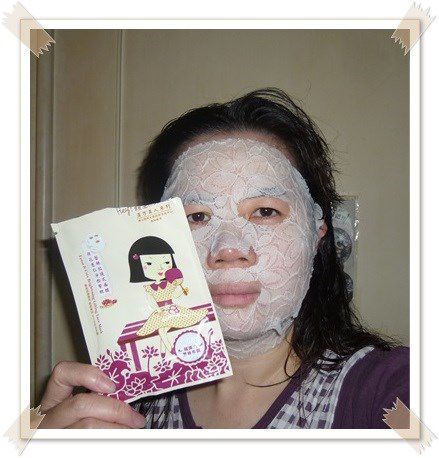 Hey蘋果肌女孩蕾絲拉提式面膜