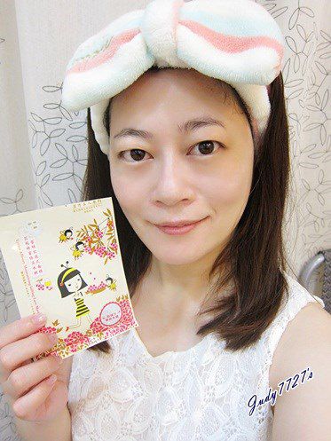Hey蘋果肌女孩蕾絲拉提式面膜