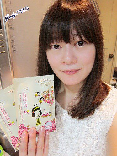 Hey蘋果肌女孩蕾絲拉提式面膜