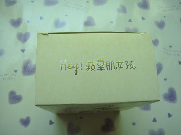 Hey蘋果肌女孩蕾絲拉提式面膜