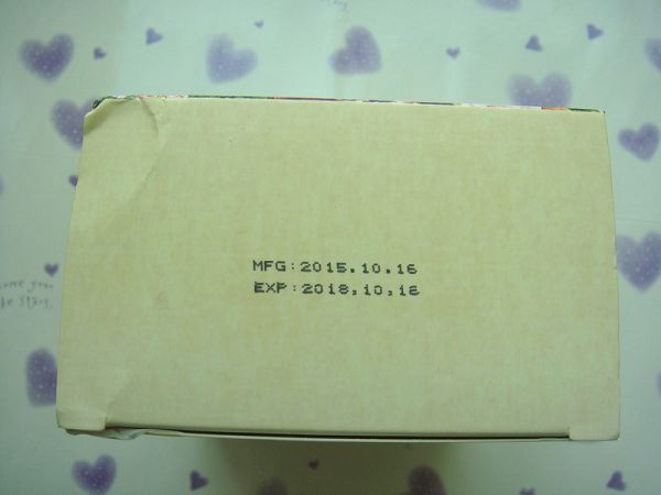 Hey蘋果肌女孩蕾絲拉提式面膜