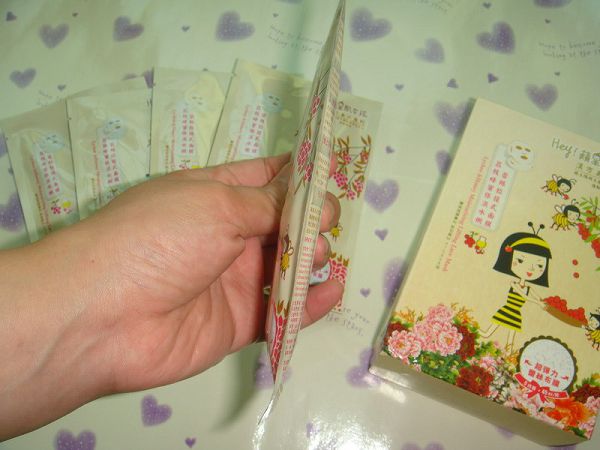 Hey蘋果肌女孩蕾絲拉提式面膜