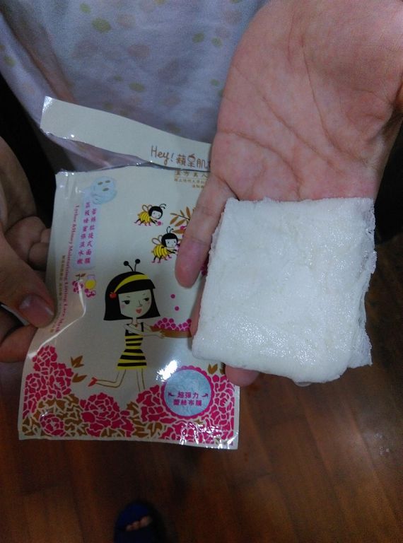 Hey蘋果肌女孩蕾絲拉提式面膜