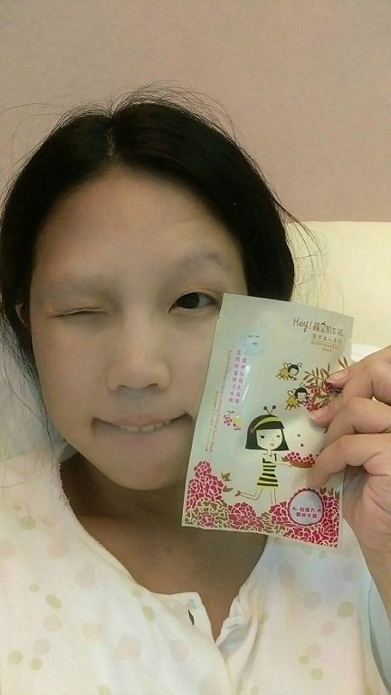 Hey蘋果肌女孩蕾絲拉提式面膜