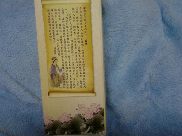 Hey蘋果肌女孩蕾絲拉提式面膜