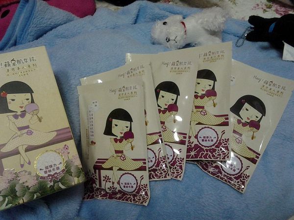 Hey蘋果肌女孩蕾絲拉提式面膜