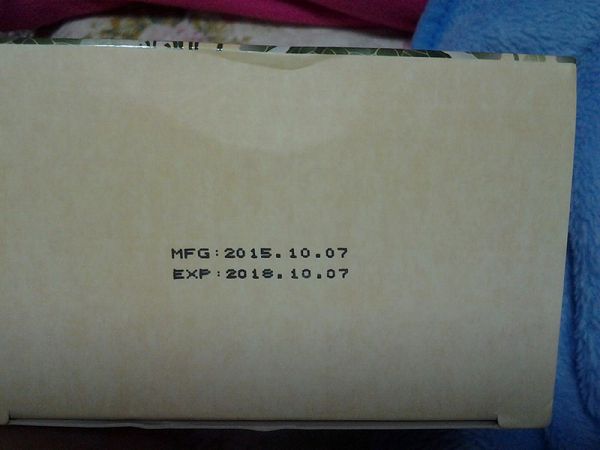 Hey蘋果肌女孩蕾絲拉提式面膜