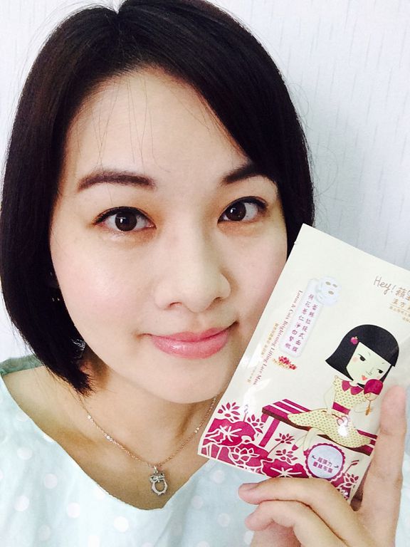 Hey蘋果肌女孩蕾絲拉提式面膜