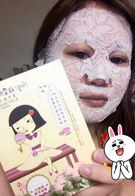 Hey蘋果肌女孩蕾絲拉提式面膜