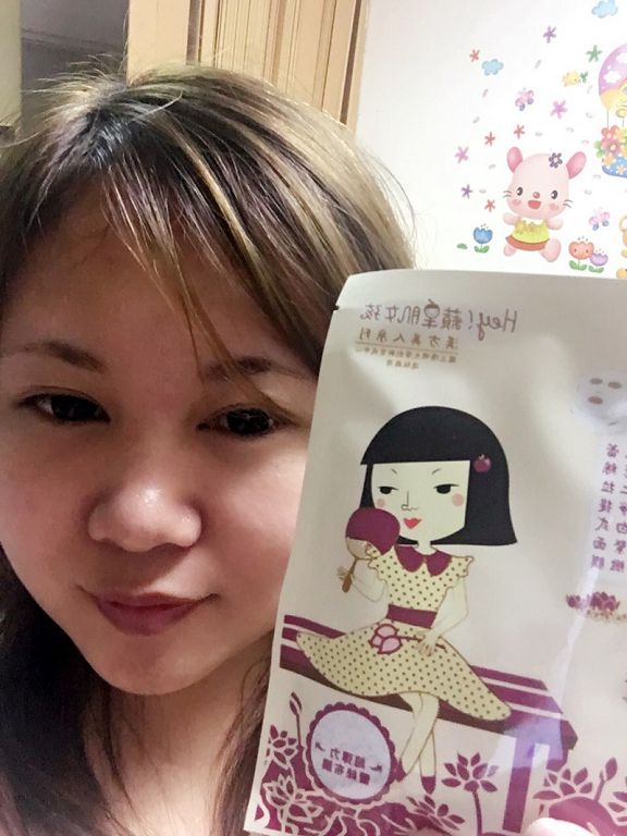 Hey蘋果肌女孩蕾絲拉提式面膜