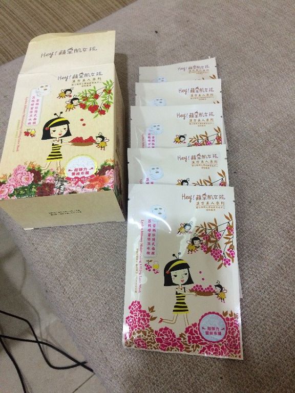 Hey蘋果肌女孩蕾絲拉提式面膜