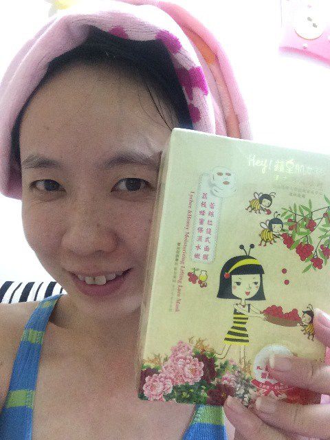 Hey蘋果肌女孩蕾絲拉提式面膜