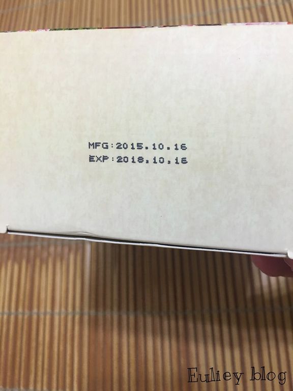 Hey蘋果肌女孩蕾絲拉提式面膜