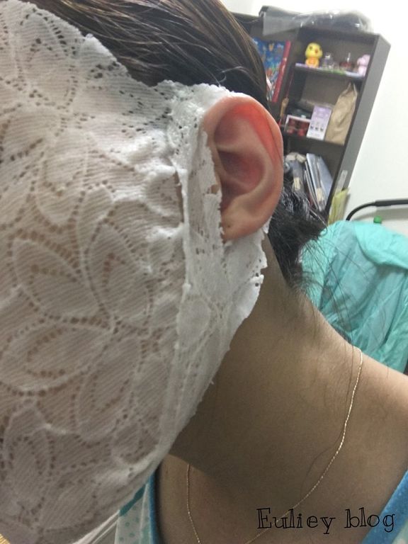 Hey蘋果肌女孩蕾絲拉提式面膜