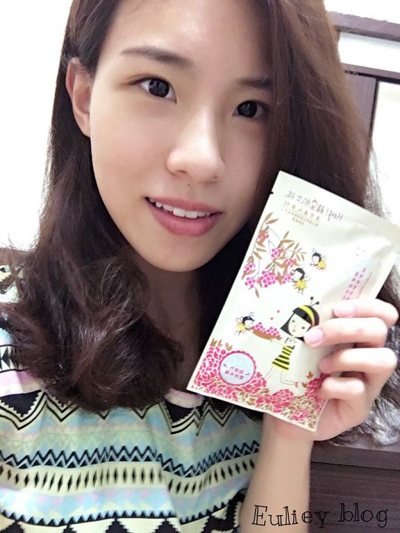 Hey蘋果肌女孩蕾絲拉提式面膜