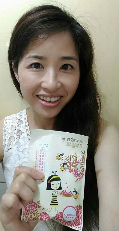 Hey蘋果肌女孩蕾絲拉提式面膜