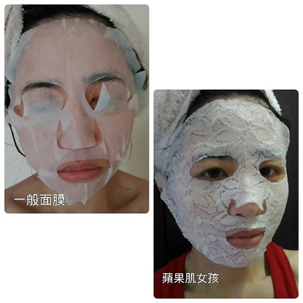 Hey蘋果肌女孩蕾絲拉提式面膜