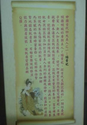 Hey蘋果肌女孩蕾絲拉提式面膜