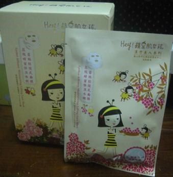 Hey蘋果肌女孩蕾絲拉提式面膜