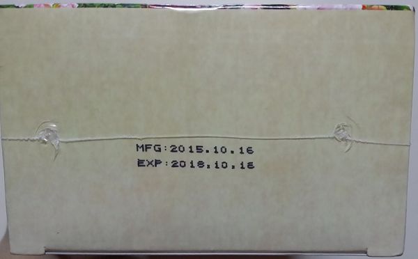 Hey蘋果肌女孩蕾絲拉提式面膜