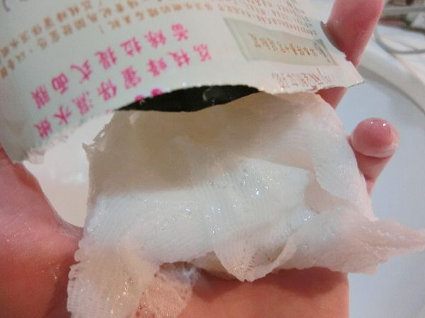 Hey蘋果肌女孩蕾絲拉提式面膜