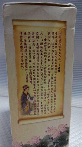 Hey蘋果肌女孩蕾絲拉提式面膜