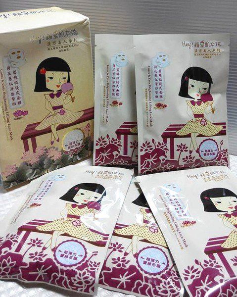 Hey蘋果肌女孩蕾絲拉提式面膜