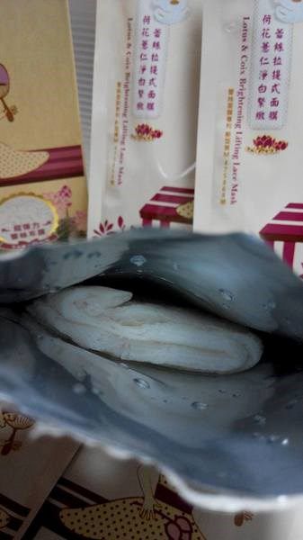 Hey蘋果肌女孩蕾絲拉提式面膜