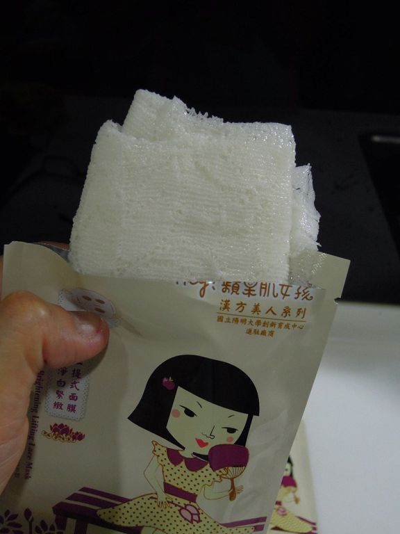 Hey蘋果肌女孩蕾絲拉提式面膜