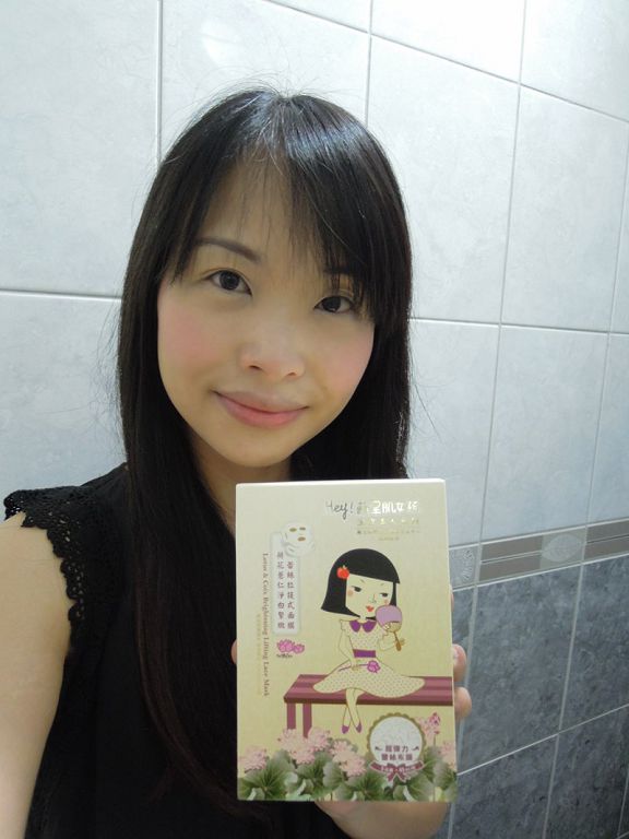 Hey蘋果肌女孩蕾絲拉提式面膜