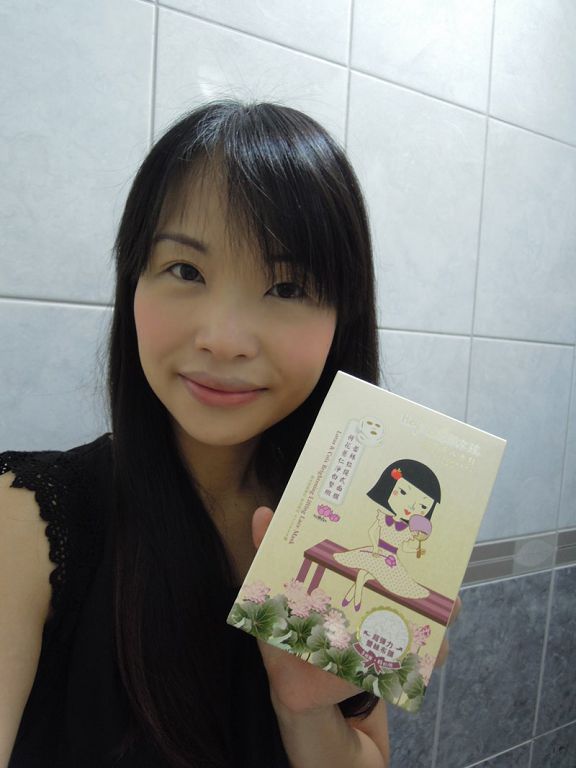 Hey蘋果肌女孩蕾絲拉提式面膜