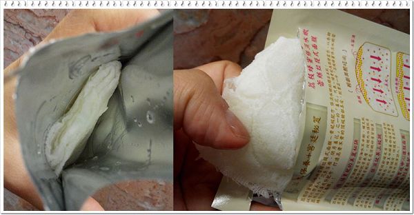 Hey蘋果肌女孩蕾絲拉提式面膜