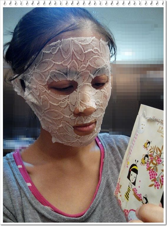 Hey蘋果肌女孩蕾絲拉提式面膜
