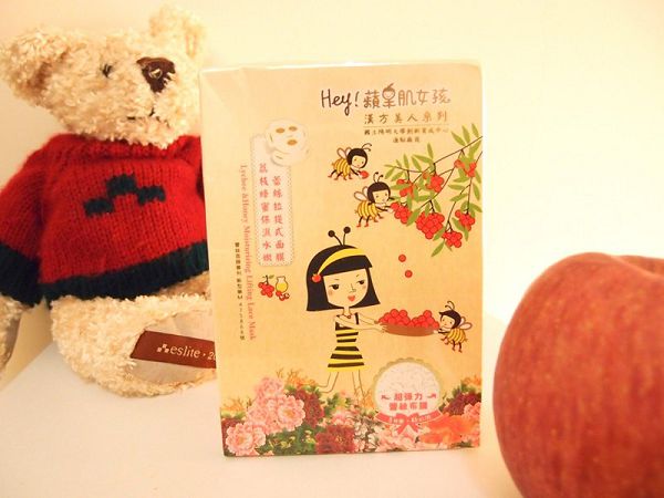Hey蘋果肌女孩蕾絲拉提式面膜