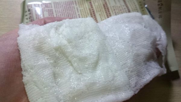 Hey蘋果肌女孩蕾絲拉提式面膜