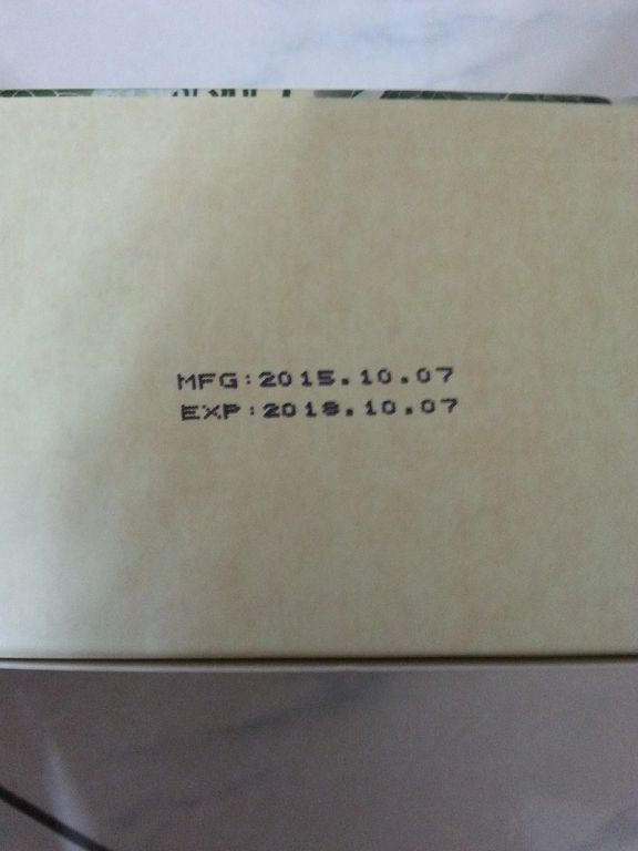 Hey蘋果肌女孩蕾絲拉提式面膜